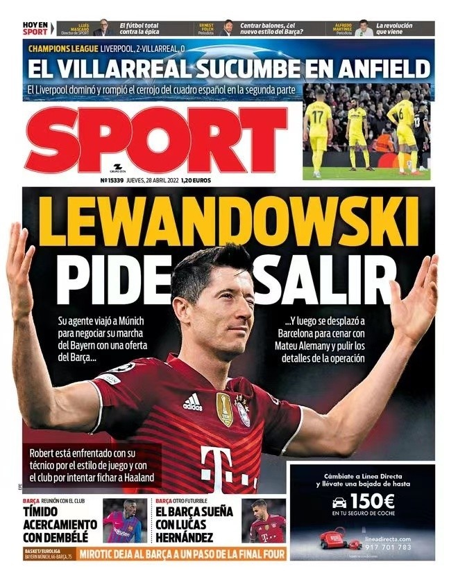 这一成就是 这一成就是