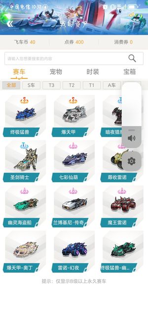 并引起了观